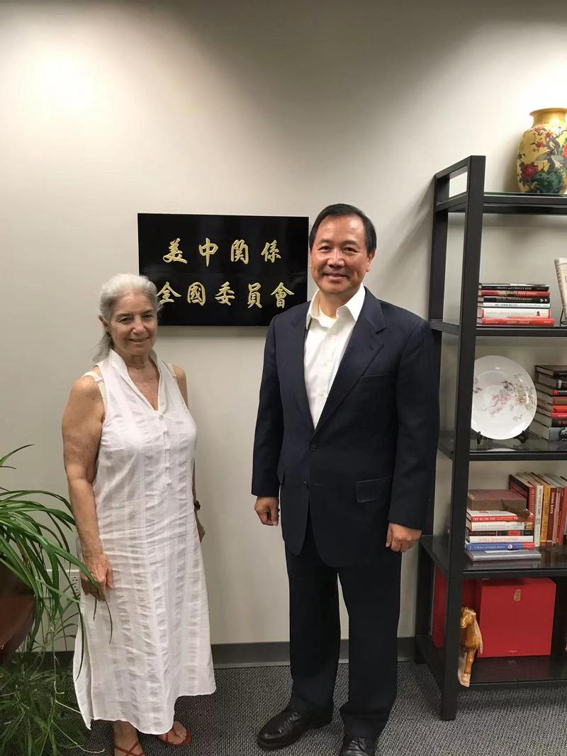 AmCham Shanghai President Eric Zheng Discusses USChina Relations with